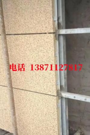 湘潭西气东输顶管施工外墙ET板